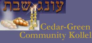 onegtitle.jpg (12655 bytes)